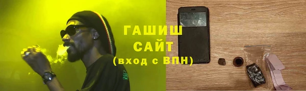 a pvp Богородск