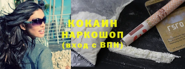 каннабис Богданович