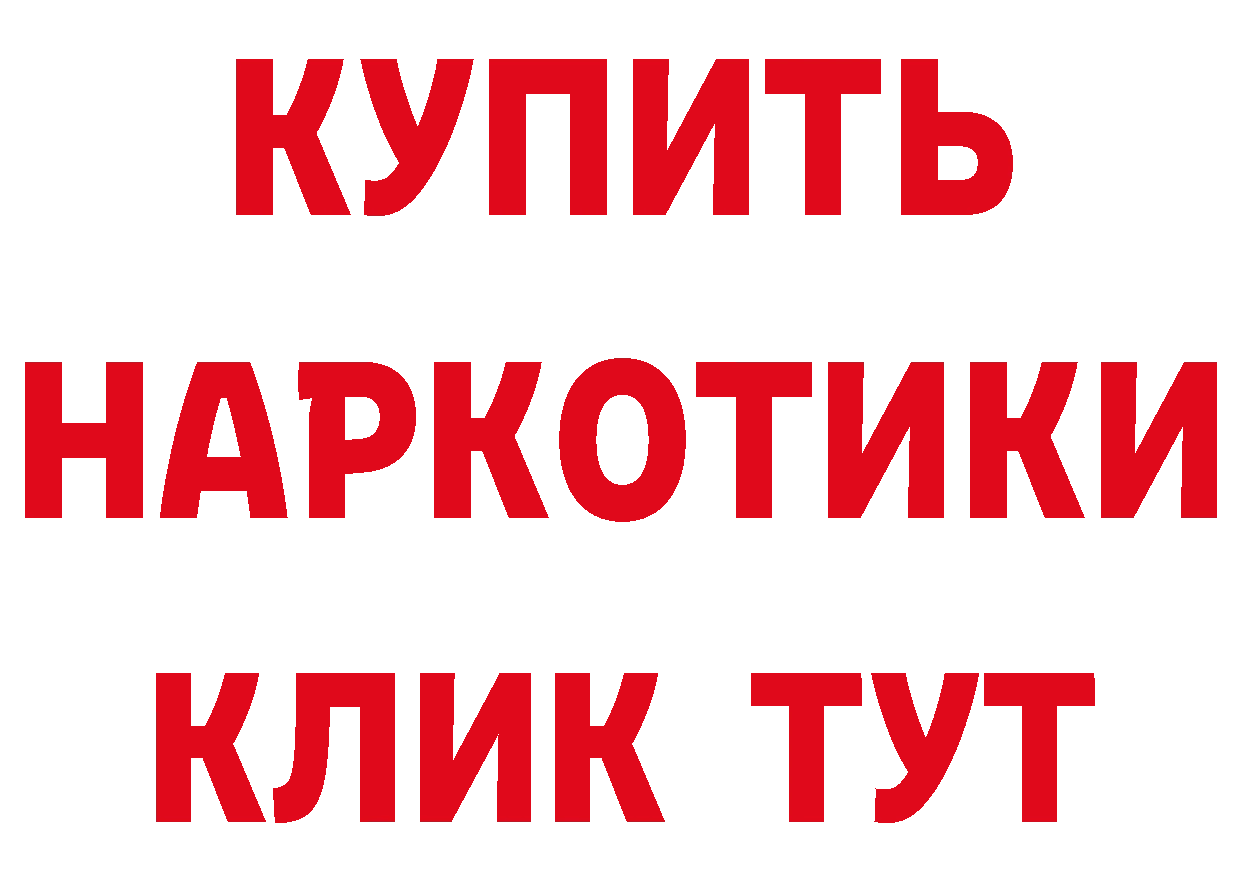 А ПВП СК КРИС ссылки это mega Белая Холуница